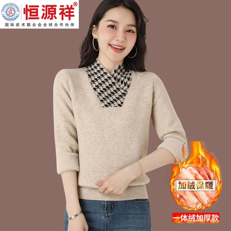恒源祥彩羊加绒加厚毛衣女短款秋冬新款一体绒内搭羊毛针织打底衫