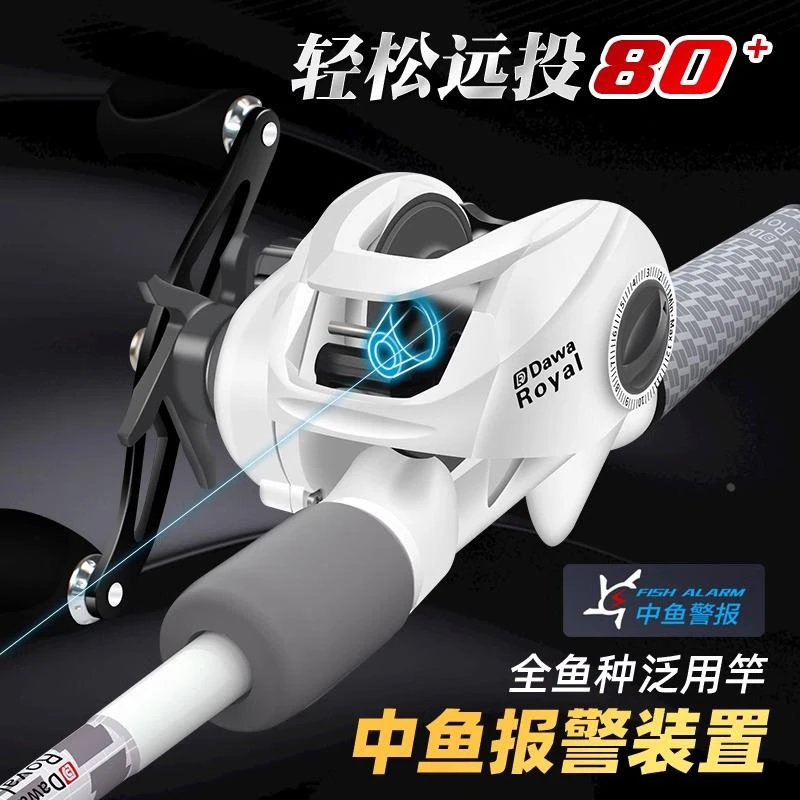 日本路亚竿套装碳素杆鱼竿初学者水滴轮抛竿m调打黑远投超硬海竿