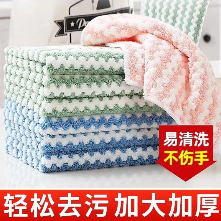 抹布厨房洗碗布擦桌子吸水去油易不沾油去污加厚洗碗巾清洗抹布