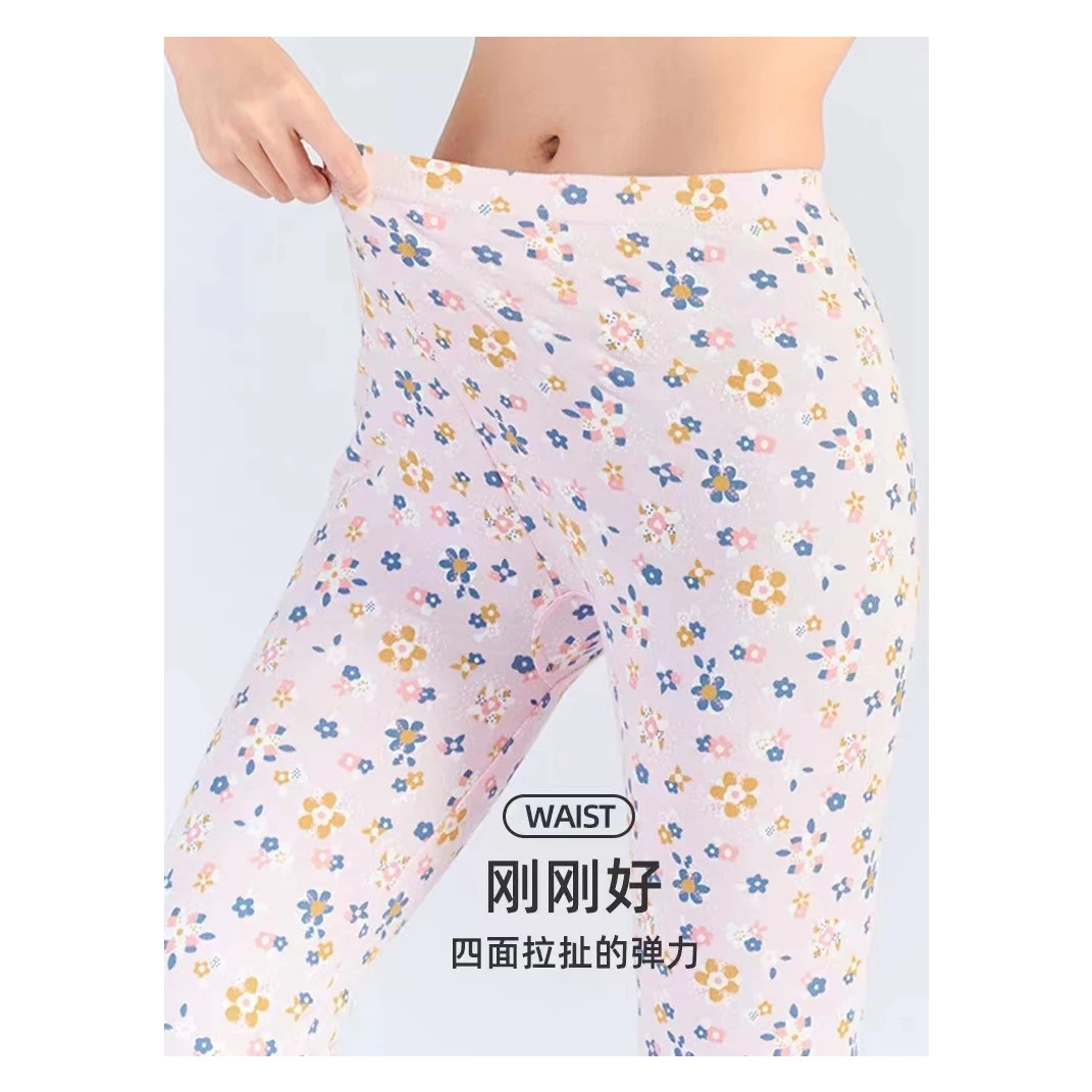女士小花秋裤加肥加大修身高弹打底裤家居莫代尔碎花莱卡棉休闲裤