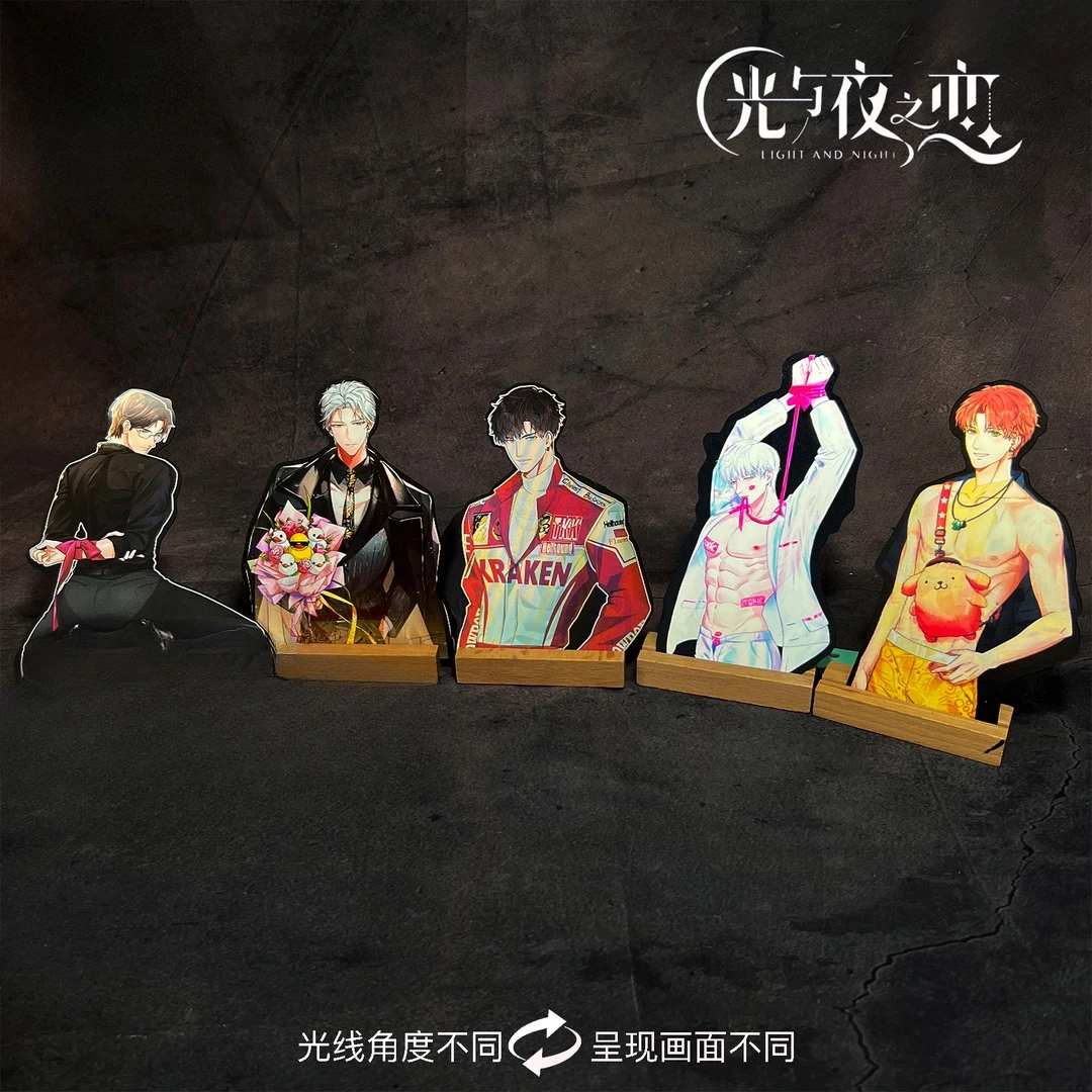【光与夜之恋】幻术贴纸萧逸周边贴纸光防水（傲蕉）