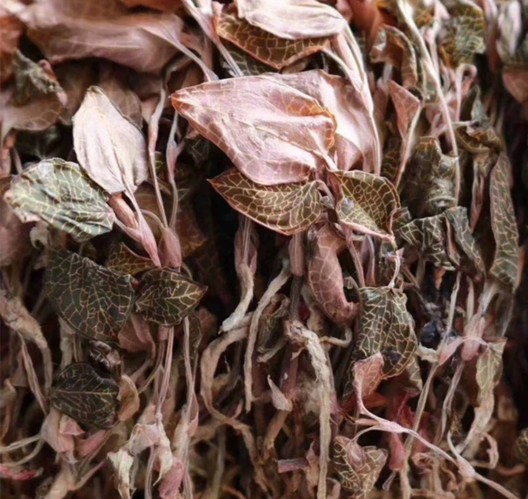 【阿甘甄选】现-收土特产 金-羡-莲 净含量：50-500g