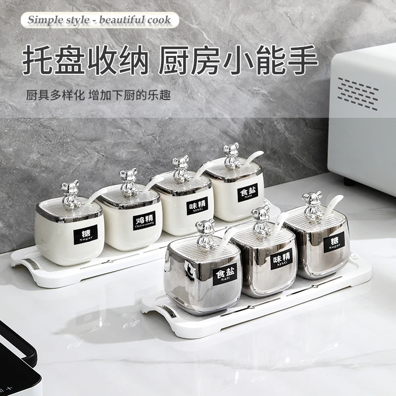 轻奢银色陶瓷调味罐调料盒套装厨房辣椒盐罐调味瓶盐味精罐子带盖
