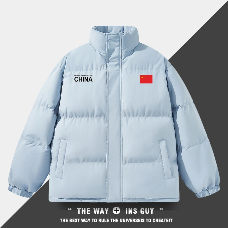 男女新款立领棉服冬季中国队China加棉加厚保暖面包服棉衣外套