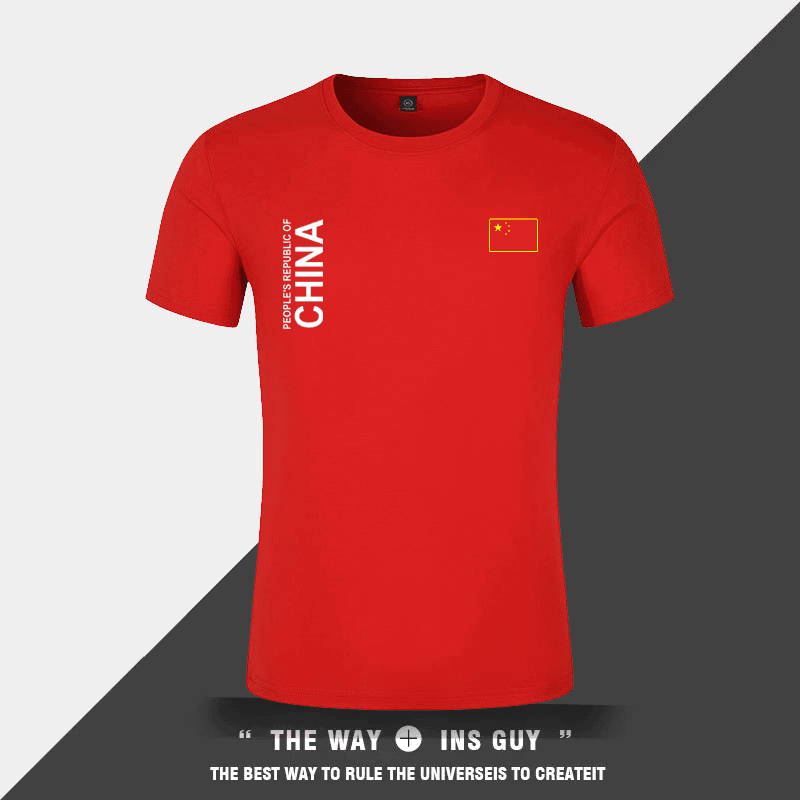 中国China短袖T恤男女夏季篮球运动半袖上衣透气训练服定制