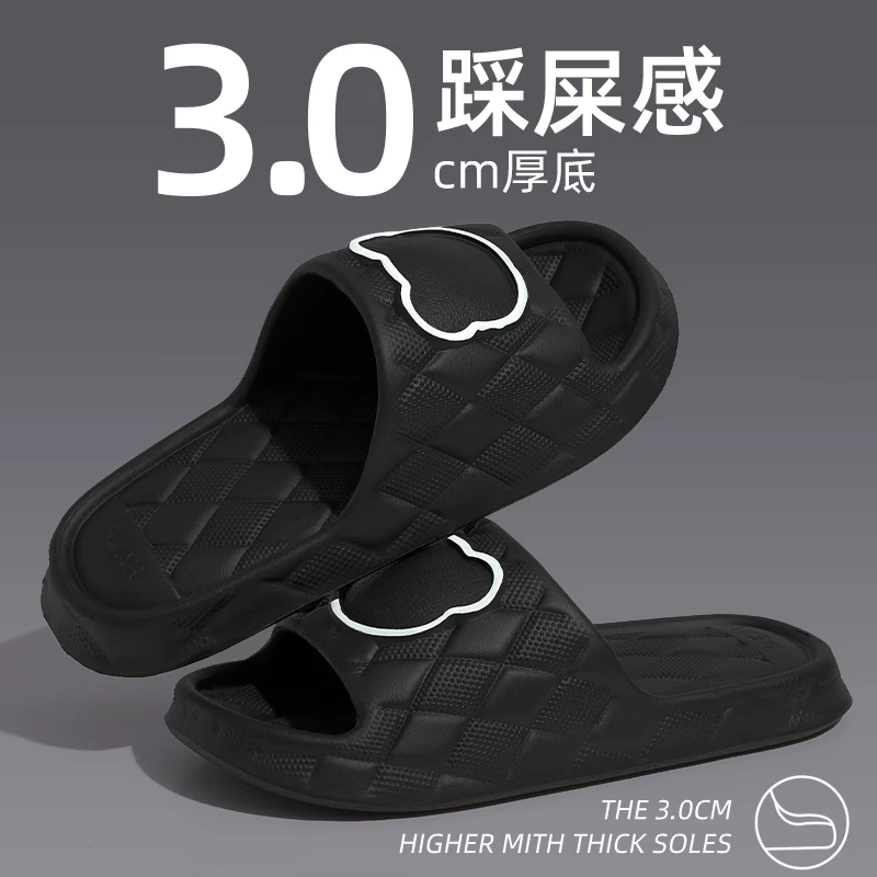 2024新款夏季防臭凉拖鞋男士外穿软底居家浴室网红洗澡厚底超软感