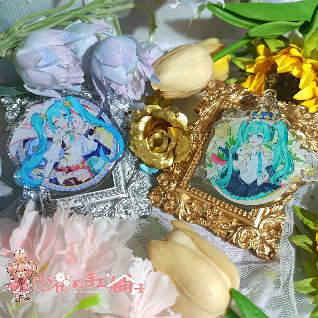 初音未来立绘款（23赛车/39's特别的一天）同人周边