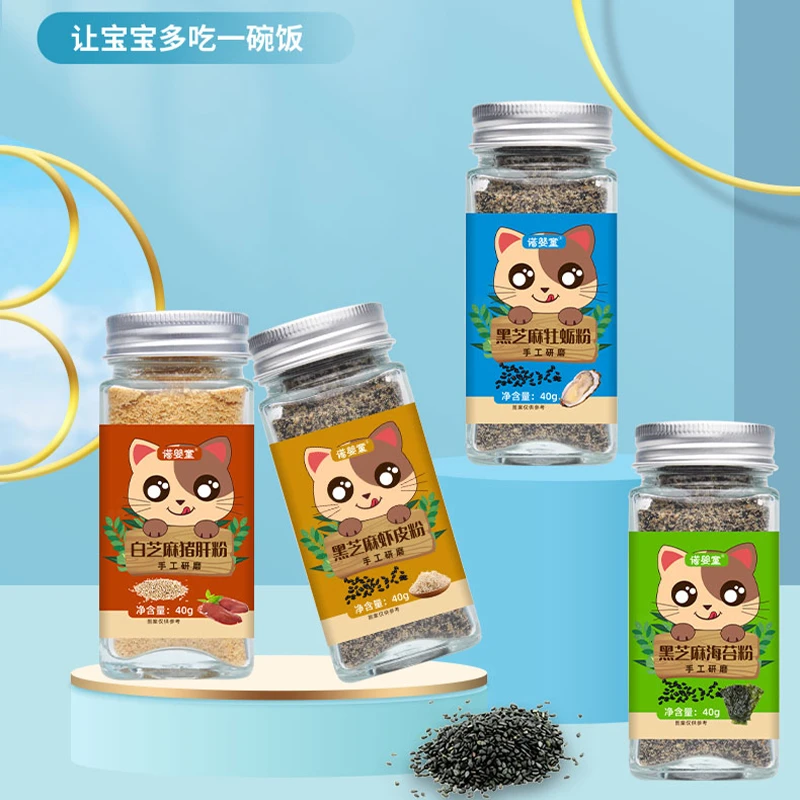 拌饭调料虾皮白芝麻猪肝粉送婴幼儿辅食表调味料宝宝吃饭添加~