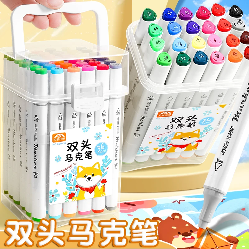 双头马克笔大容量速干彩色水彩笔儿童绘画涂鸦笔美术生图画绘画笔