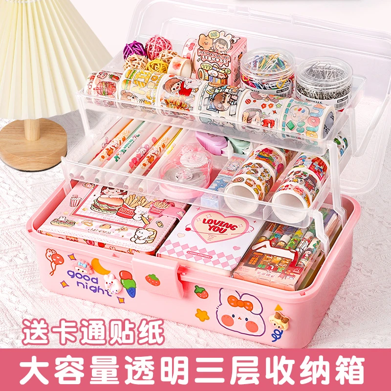 大容量透明收纳箱手账咕卡玩具手提三层收纳盒抽屉式桌面置物架子