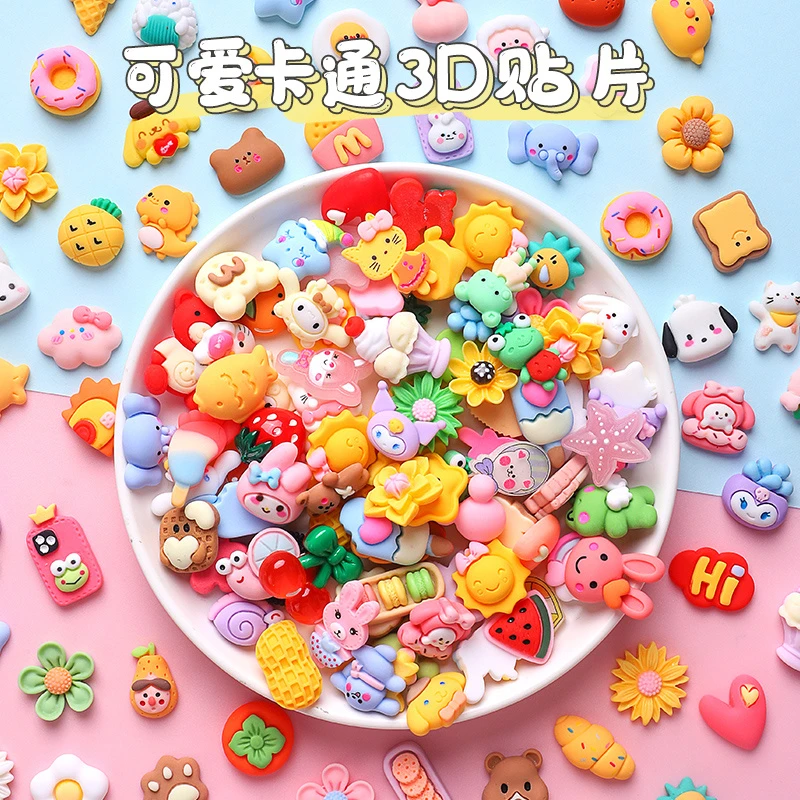 3D立体贴纸女孩儿童可爱卡通树脂立体贴diy杯子手机壳贴片装饰图