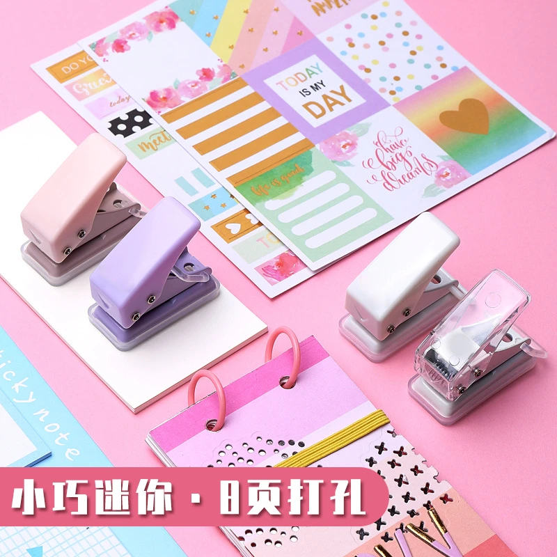 单孔打孔器小型圆形打孔机活页本打洞器DIY手账压孔器打眼打孔机