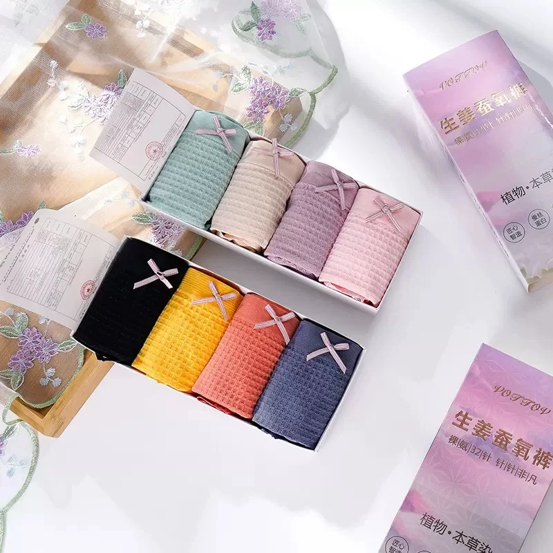 四条装【中腰内裤】生姜蚕氧裤生姜内裤中腰蕾丝边女士内裤