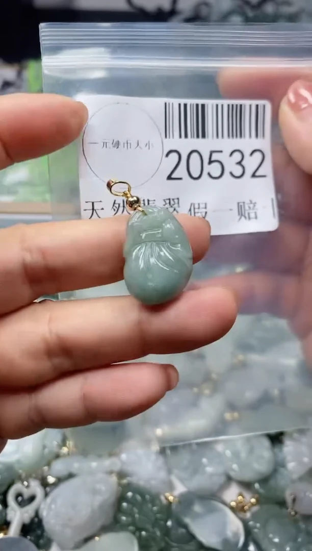 【闪购商品】翡翠颈饰未镶嵌翡翠a货20532