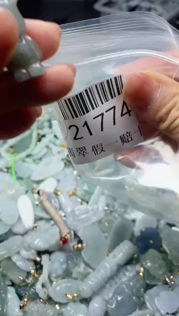 【闪购商品】翡翠颈饰未镶嵌翡翠a货21774