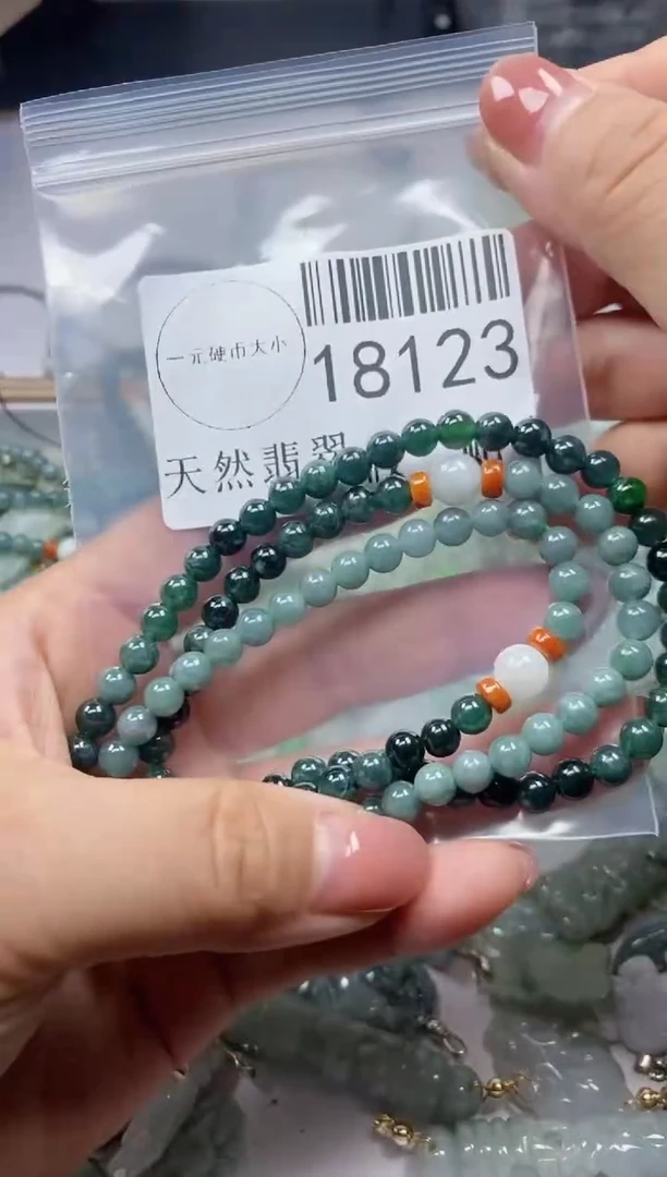 【闪购商品】翡翠颈饰未镶嵌***18123