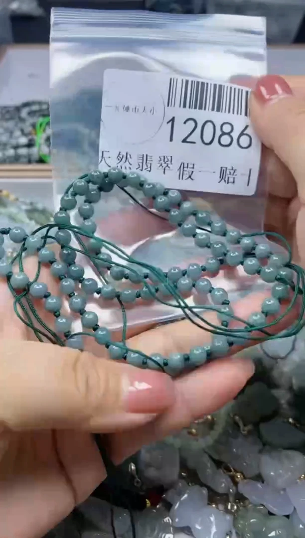 【闪购商品】翡翠颈饰未镶嵌****12086