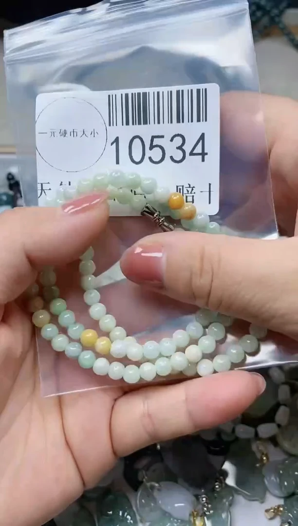 【闪购商品】翡翠颈饰未镶嵌5******10534