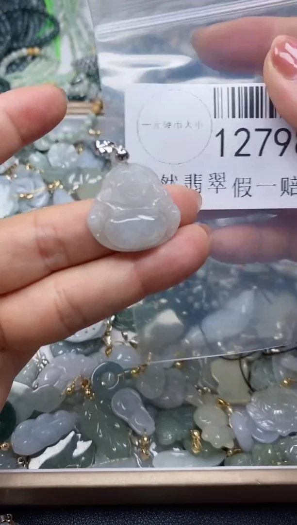 【闪购商品】翡翠颈饰未镶嵌*****12798