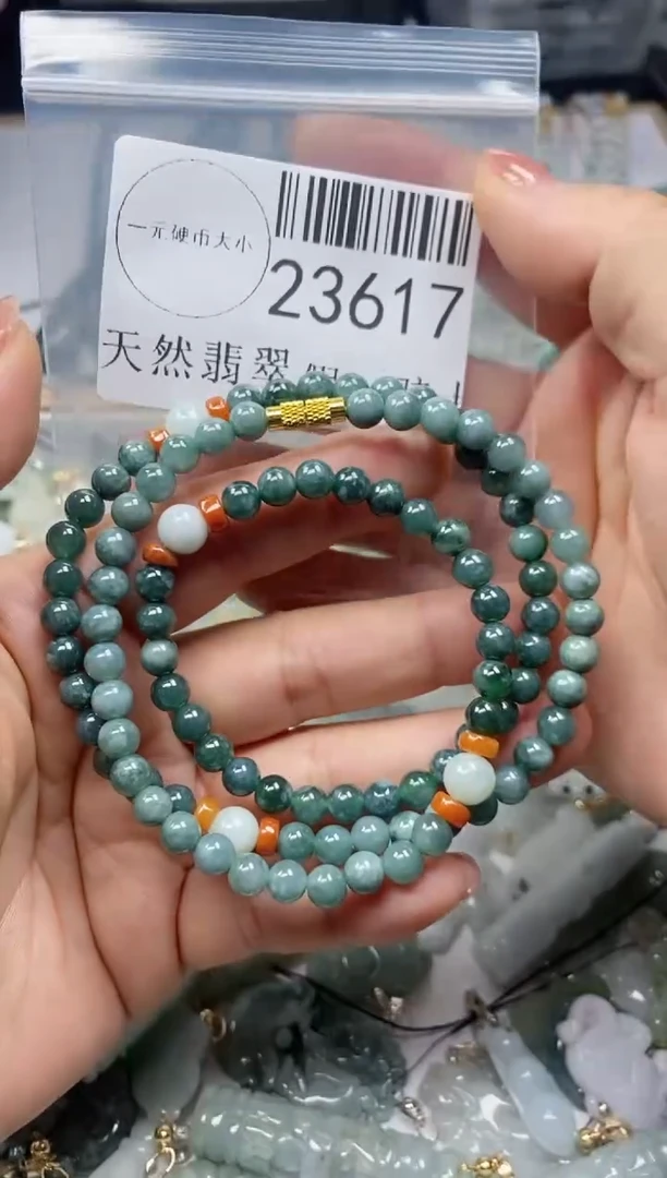 【闪购商品】翡翠颈饰未镶嵌***23617