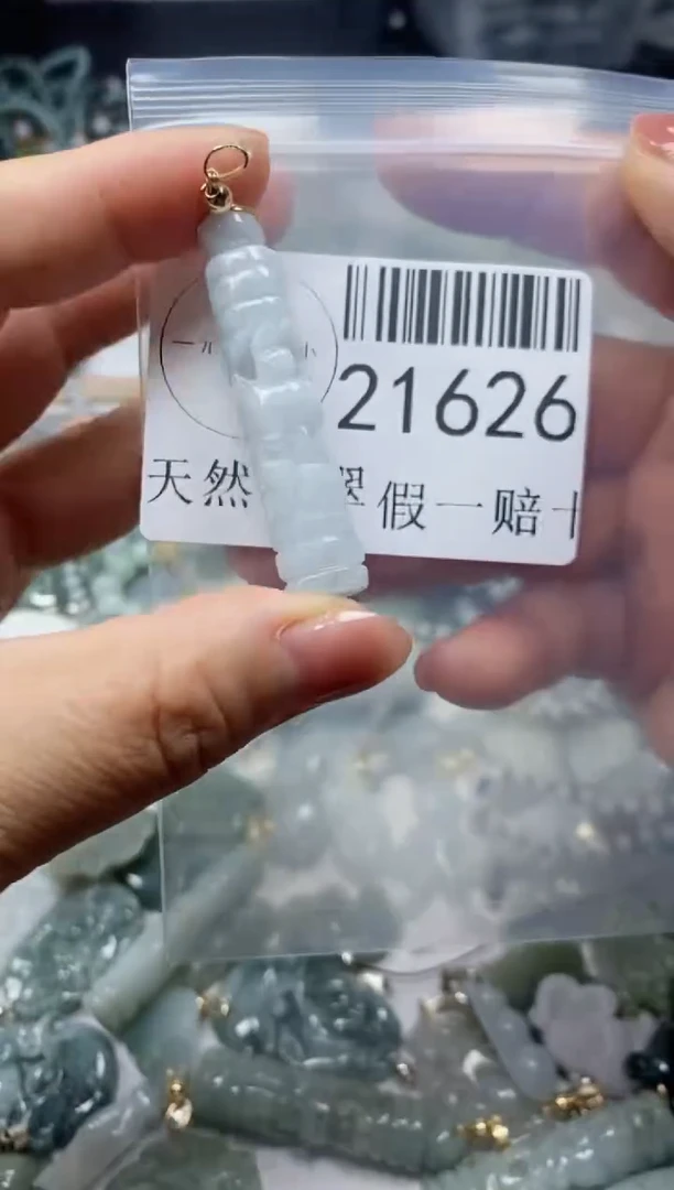 【闪购商品】翡翠颈饰未镶嵌***21626