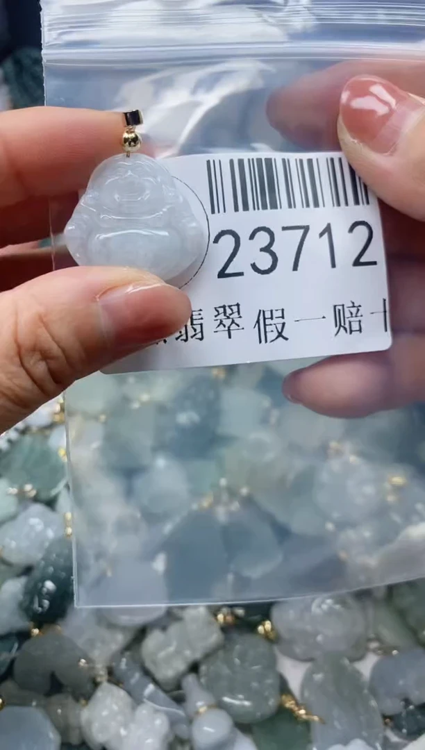 【闪购商品】翡翠颈饰未镶嵌翡翠a货23712