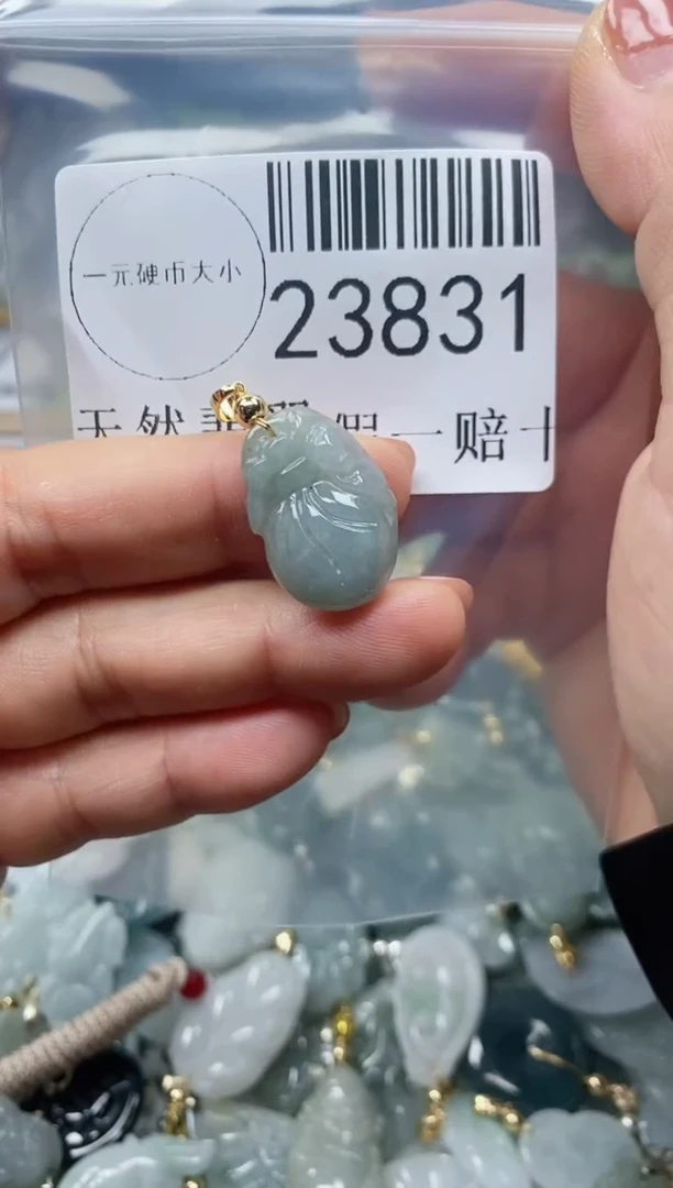 【闪购商品】翡翠颈饰未镶嵌翡翠a货23831