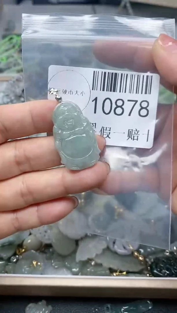 【闪购商品】翡翠颈饰未镶嵌*****10878