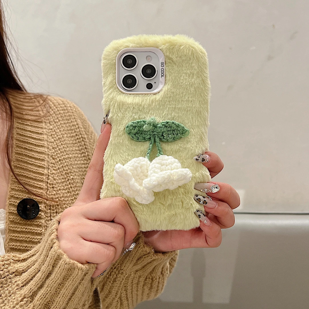 新款高颜值毛绒铃兰花手机壳适用苹果16华为荣耀vivo小米oppo高档