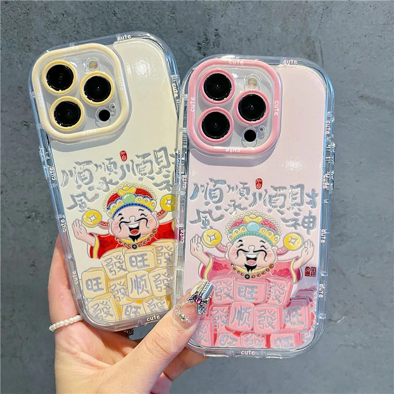 顺风顺水羽纱奶油壳适用苹果16/华为荣耀/OPPO防摔小米手机壳VIVO