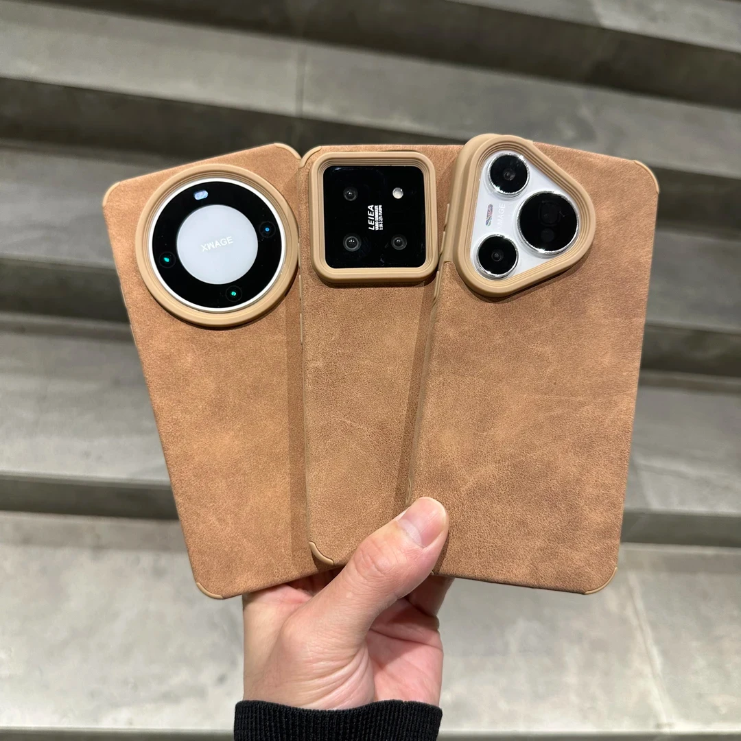 高级肤感磨砂翻毛皮适用iPhone16手机壳华为vivo小米15oppo套防摔