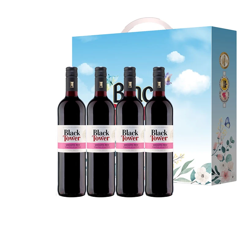 德国黑塔丝摩红葡萄酒 畅销全球大牌 半干型750ml