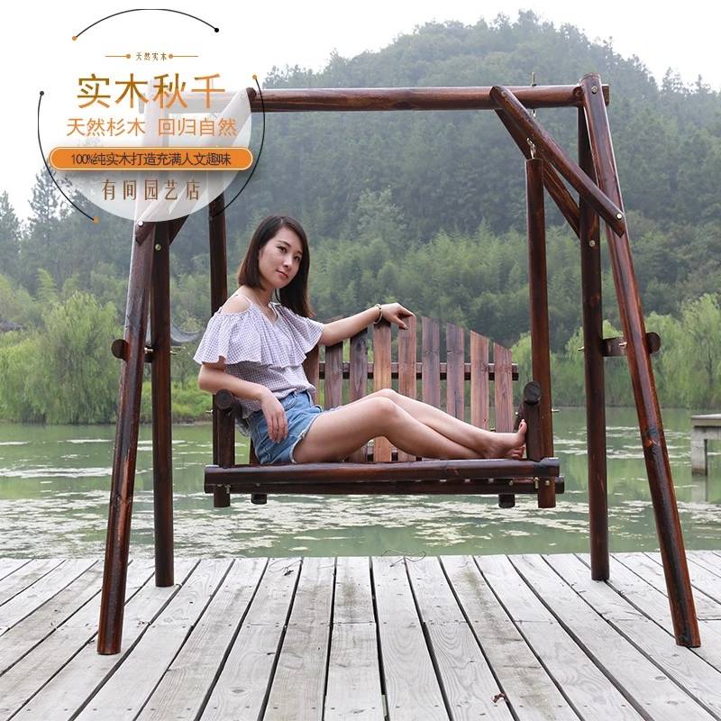 室外碳化防腐实木秋千摇摇椅吊椅休闲阳台花园双人成人秋千公园椅