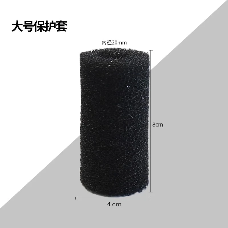 水草鱼缸过滤器进水口保护套吸入口过滤器滤网不锈钢水族专业棉套