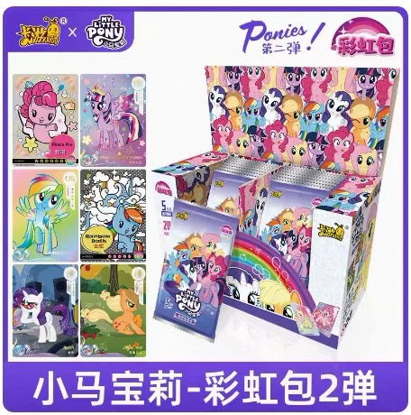 【平拆-彩虹包☆】卡游小马宝莉✔彩虹2弹→_→卡牌盲盒卡牌（茉莉）