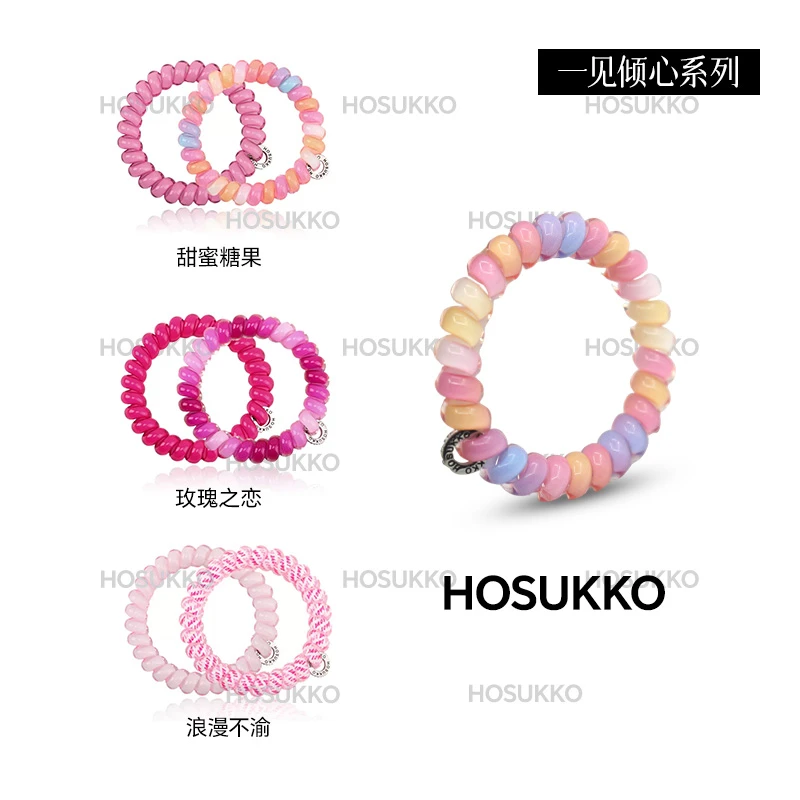 英国HOSUKKO【一见倾心系列】电话线轻奢发圈发卡夹子头饰网红爆款