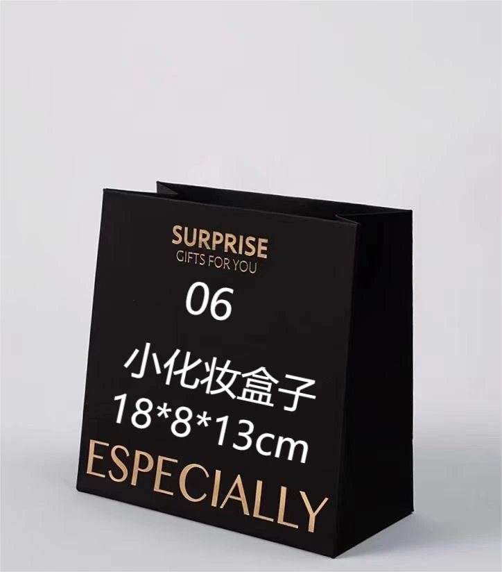 Q06 人气款年轻气质时尚百搭款单肩斜挎手提盒子包-8058