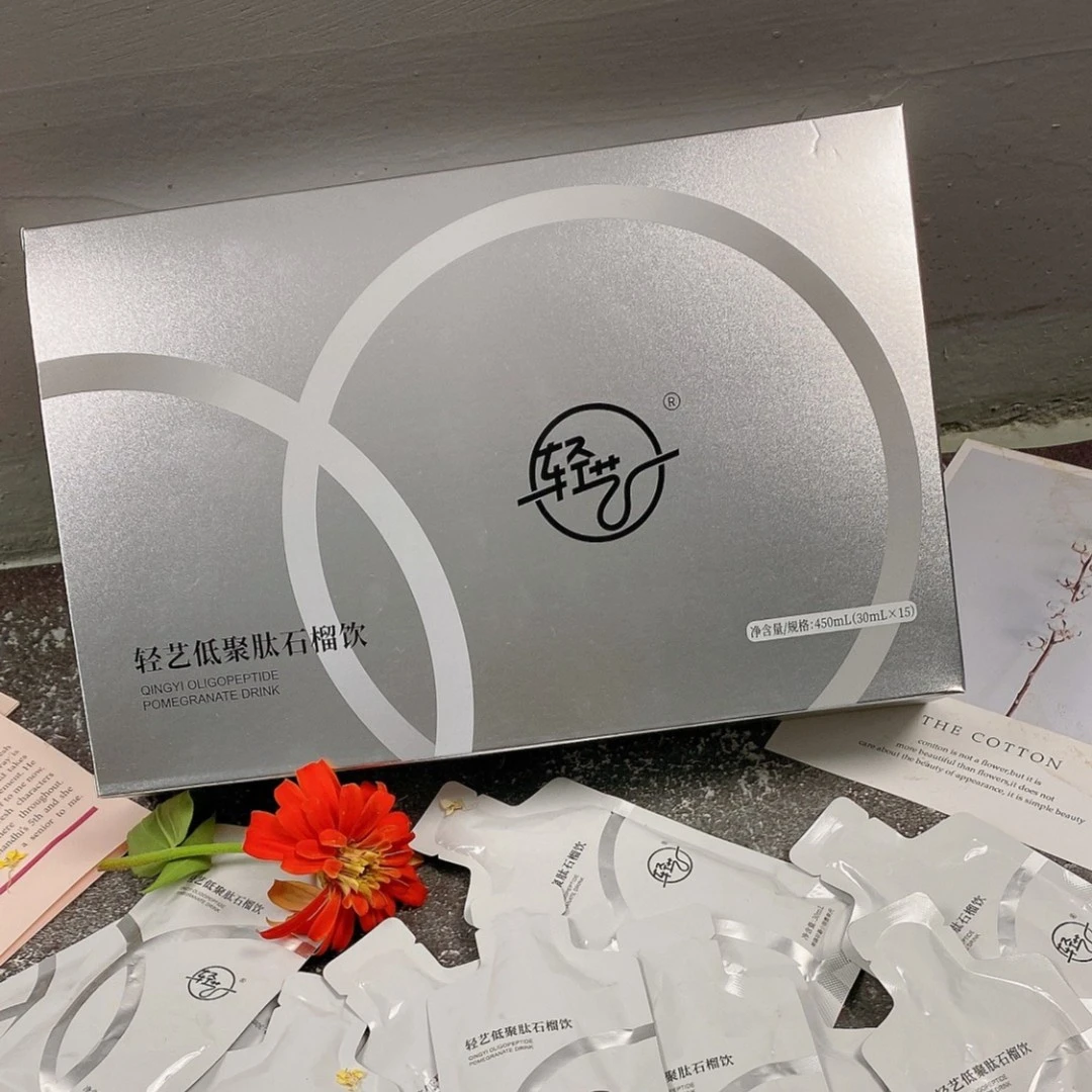 轻艺低聚肽石榴饮30ml