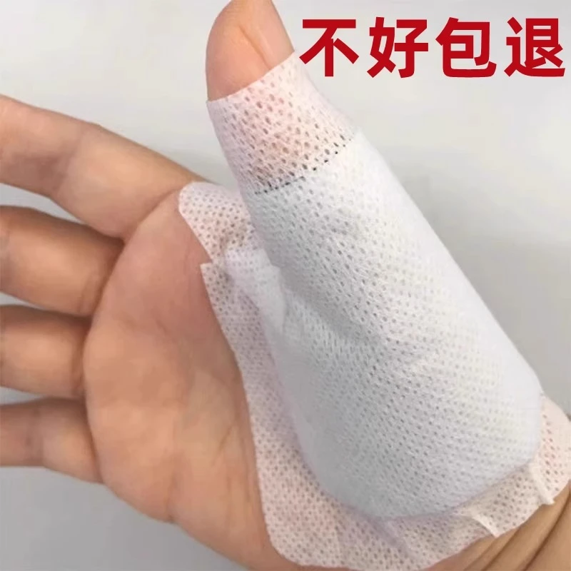 祥草医腱鞘贴手指腱鞘痛舒筋活络护手腕囊肿鼓包麻木热敷理疗贴