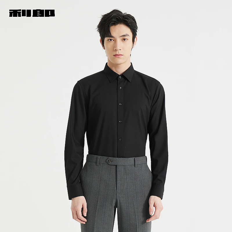【商场同款】利郎长袖衬衫男士商务正装2024秋1/2/3/4/5Y