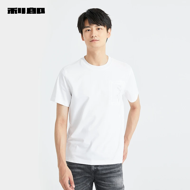 【商场同款】利郎官方短袖T恤男士休闲圆领2024夏季男 2/1Y