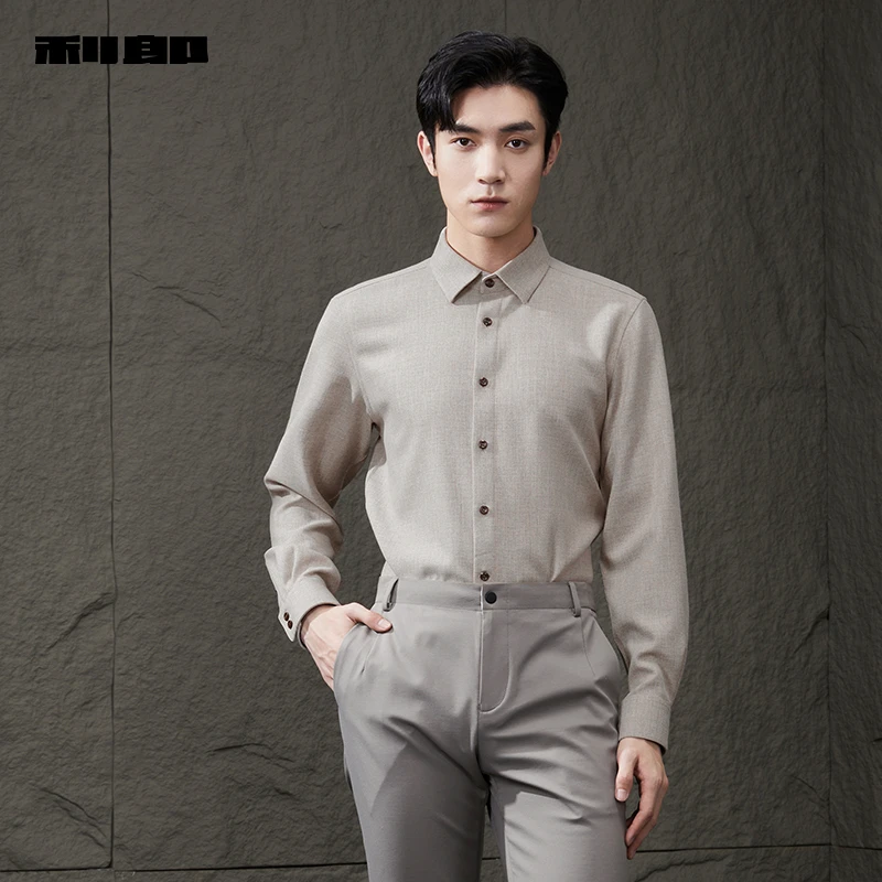 商场同款利郎官方 长袖衬衫男士商务休闲纯色正装2024秋季新款修