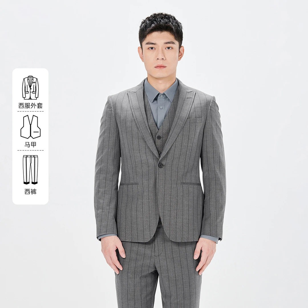 商场同款【含马甲三件套】利郎官方 西服套装男士商务休闲条纹202