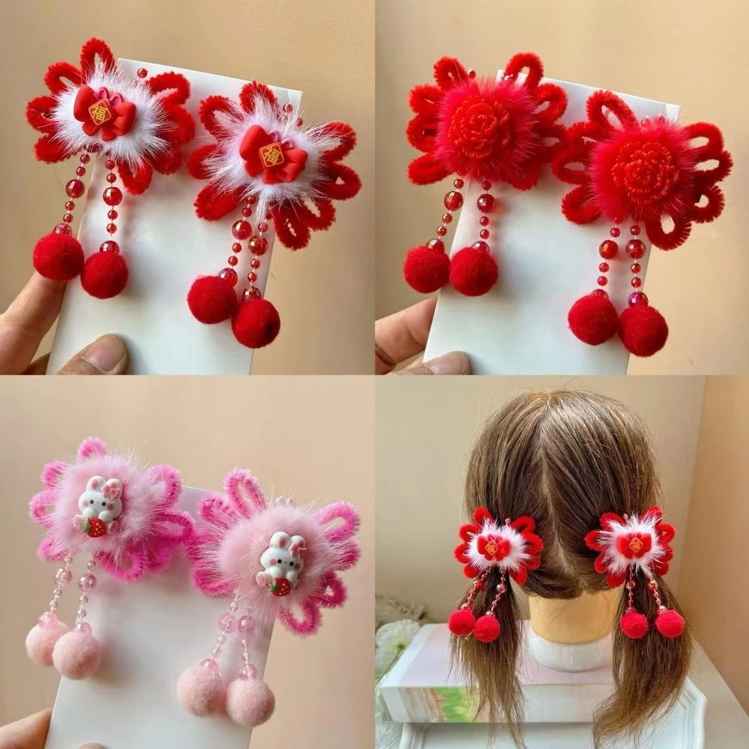 新年宝宝汉服头饰红色蝴蝶结毛球水貂发夹古风中国风女童绒花对夹