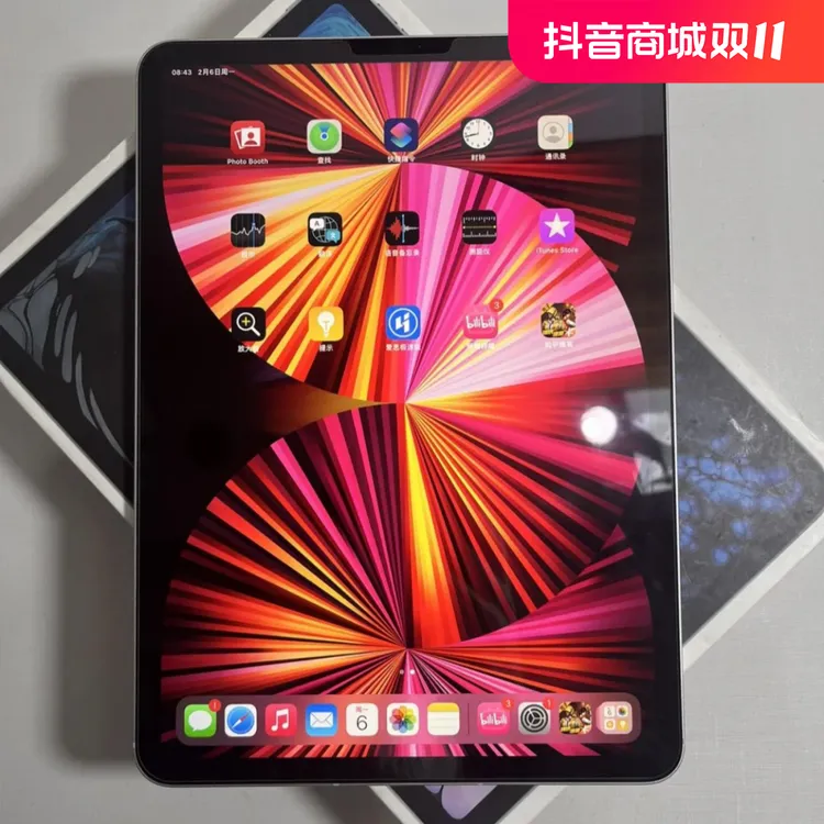 95新 Apple/苹果 轻薄iPad Air办公娱乐大型游戏i7看视频平板电脑