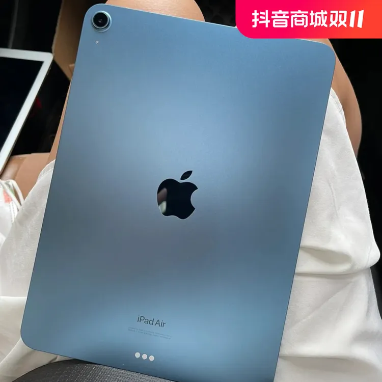 95新 Apple/苹果 iPad air超薄学生游戏学习网课指纹wifi平板电脑