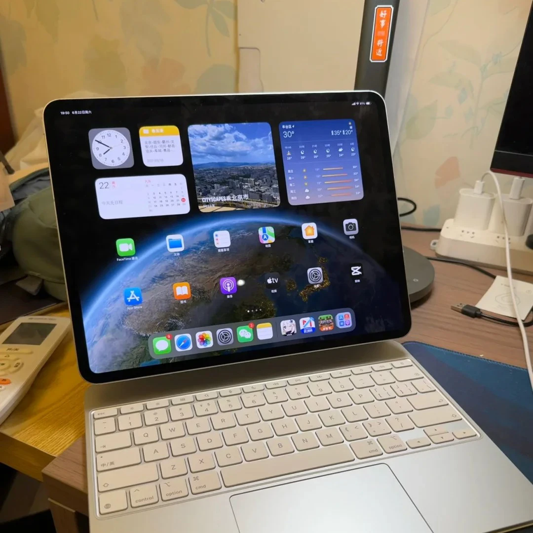 95新 Apple/苹果 超薄iPadPro2代娱乐绘画设计阅读wifi版平板电脑