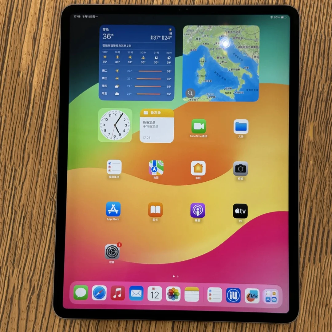 95新 Apple/苹果 iPad轻薄轻办公商务阅读看视频游戏学生平板电脑