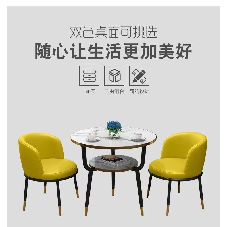 简约洽谈阳台休闲桌椅办公接待咖啡厅售楼处休息区双层家用小圆桌