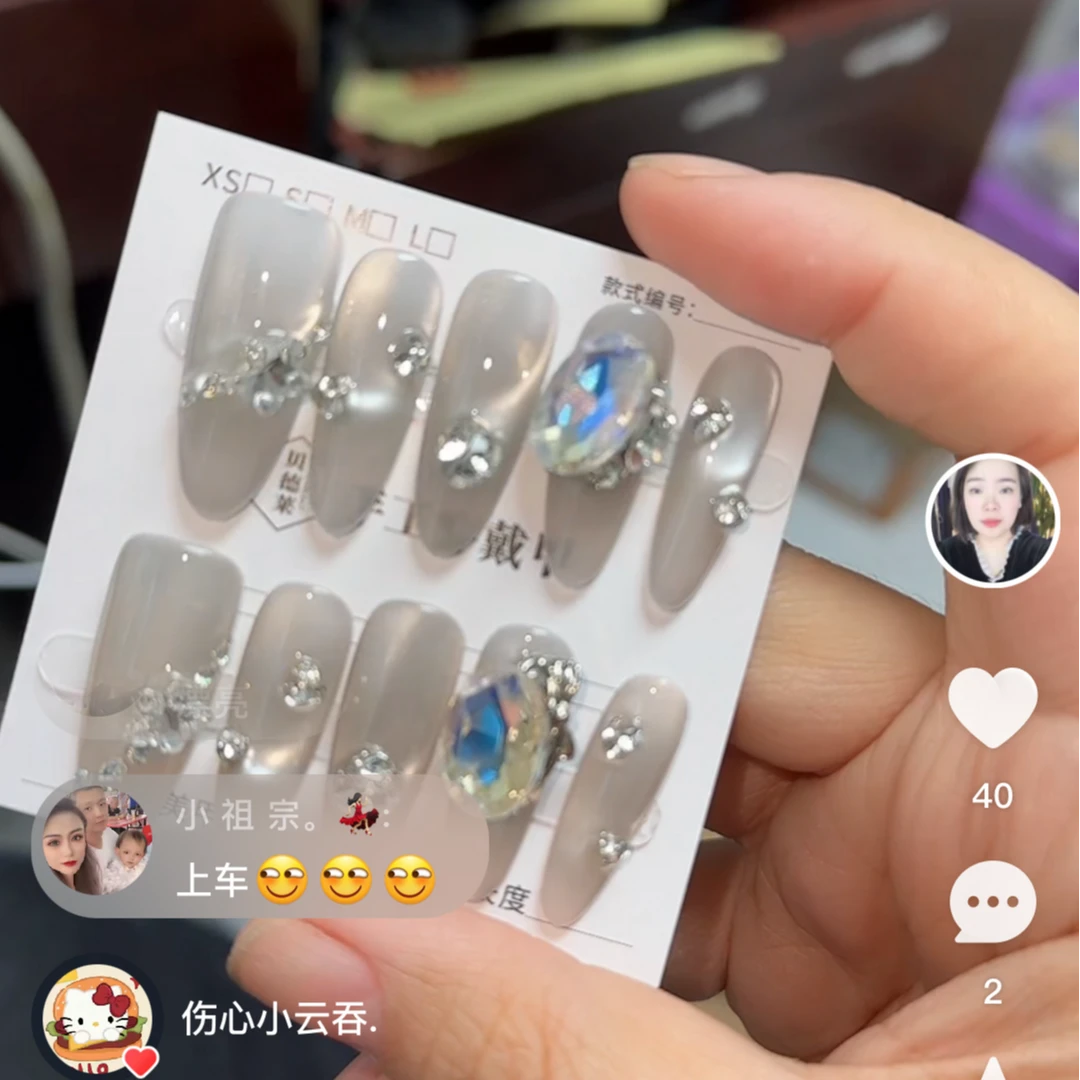 贝德莱935穿戴甲送工具包